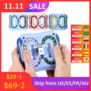 Rotating Bean Intelligence Fingertip Cube Children's Finger Gyro Antistress Cube Educational Disk Toy - DreamWeaversStore