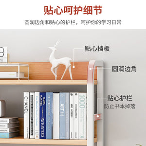 Desk storage shelf small bookshelf computer desktop storage shelf dormitory desk arrangement shelf multi-layer desk - DreamWeaversStore