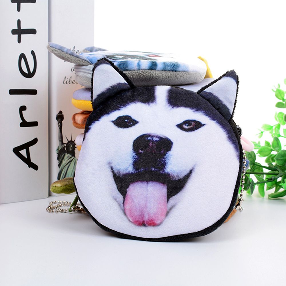 Cute Mini Coin Purse Animal Face Cartoon Cat Dog Bag Plush Zipper Children Girls Wallet Card Key Holder Handbag Bag Headset Bag - DreamWeaversStore