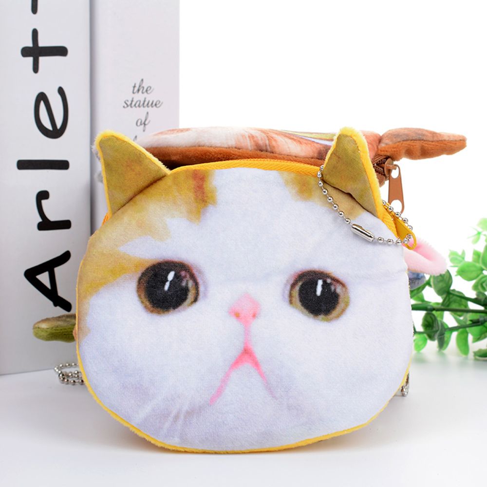 Cute Mini Coin Purse Animal Face Cartoon Cat Dog Bag Plush Zipper Children Girls Wallet Card Key Holder Handbag Bag Headset Bag - DreamWeaversStore