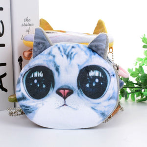 Cute Mini Coin Purse Animal Face Cartoon Cat Dog Bag Plush Zipper Children Girls Wallet Card Key Holder Handbag Bag Headset Bag - DreamWeaversStore