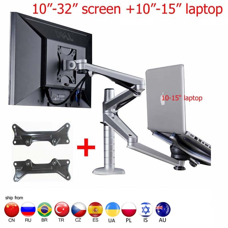 OA-7X Multimedia Desktop Dual Arm 27inch LCD Monior Holder+ Laptop Holder Stand Table Full Motion Dual Monitor Mount Arm Stand - DreamWeaversStore