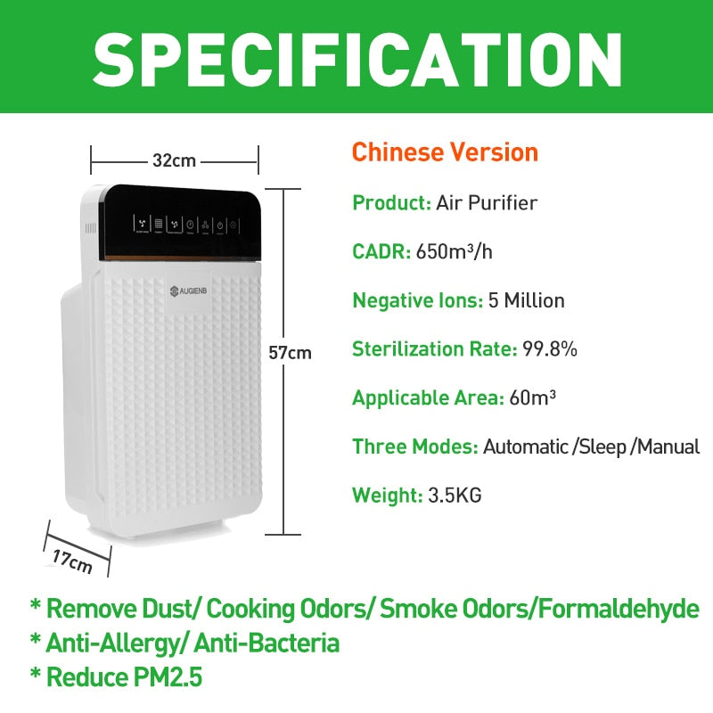 Air Purifier HEPA Filter Negative Ion Air Cleaner Remove Formaldehyde PM2.5 Smoke Dust Automatic Monitors Remote Control 220V EU - DreamWeaversStore