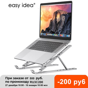 Portable Laptop Stand Aluminium Foldable Notebook Support Laptop Base Macbook Pro Holder Adjustable Bracket Computer Accessories - DreamWeaversStore